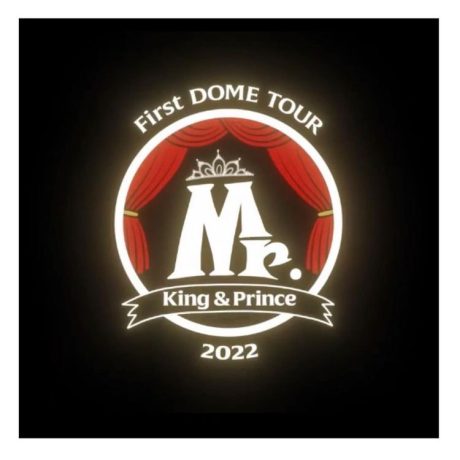 King & prince ドーム ツアー チケット