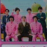 すうこ さんのプロフィール写真