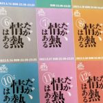 momo さんのプロフィール写真